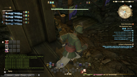 ffxiv_20220121_170940_898.png