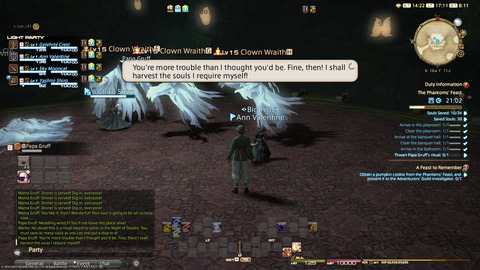 ffxiv_20220121_171155_932.png