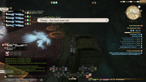 ffxiv_20220121_171236_015.png