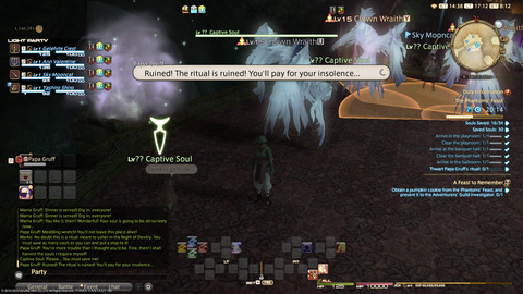 ffxiv_20220121_171243_781.png