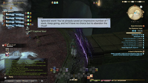 ffxiv_20220121_171322_248.png