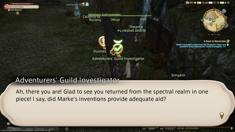 ffxiv_20220121_171559_982.png