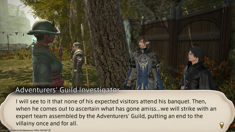 ffxiv_20220121_171704_332.png