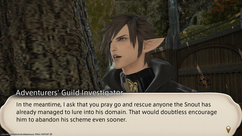 ffxiv_20220121_171706_449.png