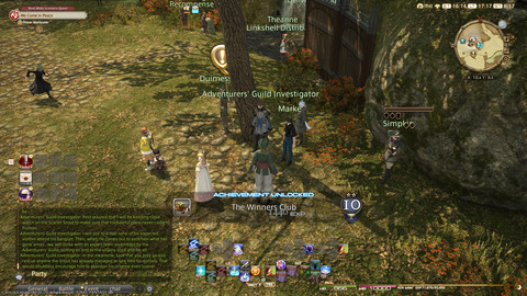 ffxiv_20220121_171722_682.png