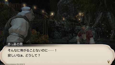 ffxiv_20220120_225813_977.png