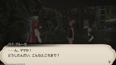 ffxiv_20220120_230223_944.png