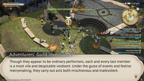 ffxiv_20221019_215626_452.png