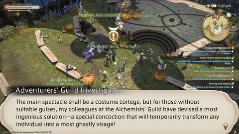 ffxiv_20221019_215628_952.png