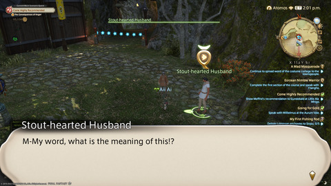 ffxiv_20221019_220055_451.png