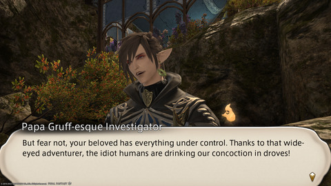 ffxiv_20221019_221048_051.png