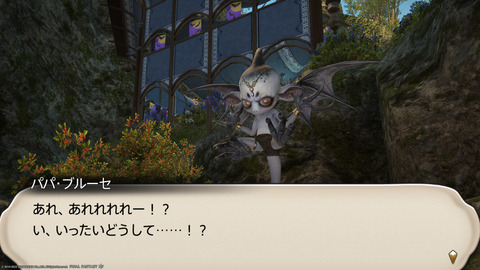 ffxiv_20221019_213929_301.png