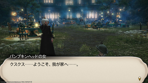 ffxiv_20221019_214332_283.png