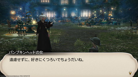 ffxiv_20221019_214343_417.png