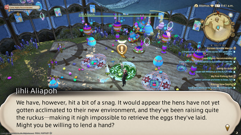 ffxiv_20220415_110820_413.png