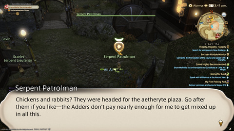 ffxiv_20220415_120051_356.png