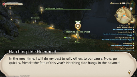 ffxiv_20220415_120435_739.png