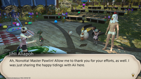 ffxiv_20220415_121525_722.png