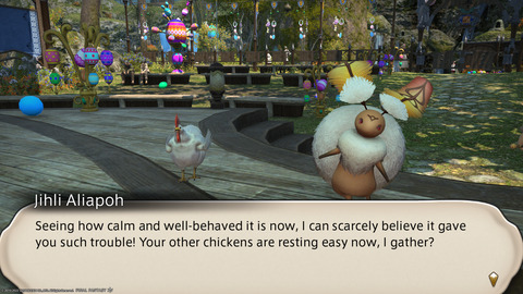 ffxiv_20220415_121532_340.png