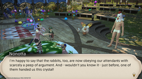 ffxiv_20220415_121550_889.png