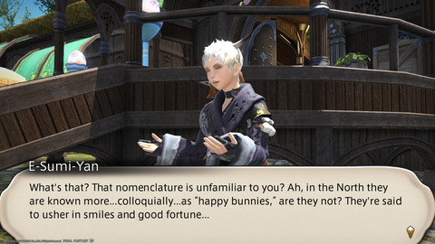 ffxiv_20220415_121951_506.png