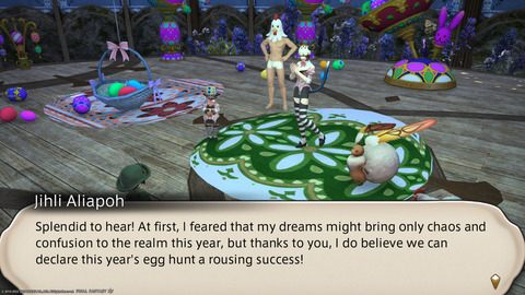 ffxiv_20220415_122243_173.png