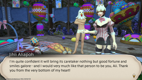 ffxiv_20220415_122318_539.png