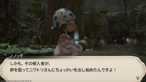 ffxiv_20220415_141605_661.png