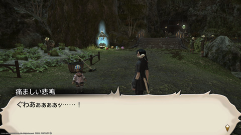 ffxiv_20220415_141609_161.png