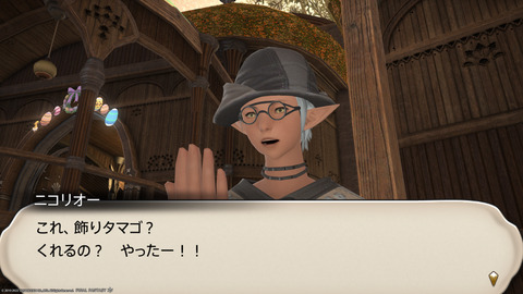 ffxiv_20220415_142822_761.png