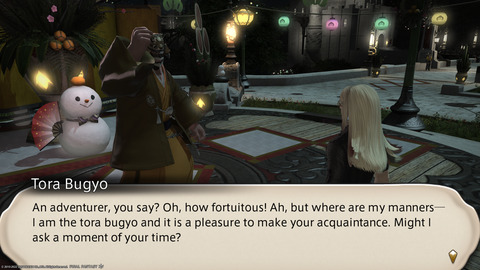 ffxiv_20220105_190315_822.png