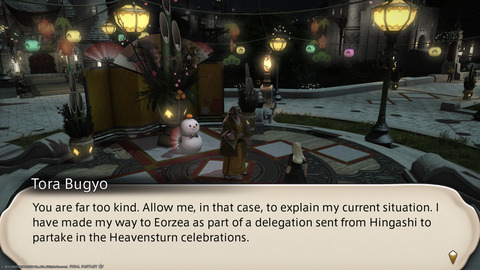 ffxiv_20220105_190319_822.png