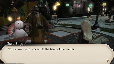 ffxiv_20220105_190326_255.png