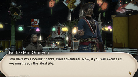 ffxiv_20220105_190415_488.png