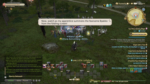 ffxiv_20220105_192534_319.png