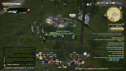 ffxiv_20220105_192543_419.png