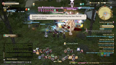 ffxiv_20220105_192714_620.png