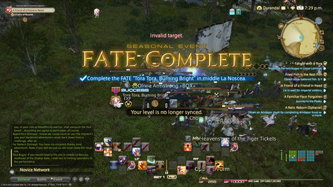 ffxiv_20220105_192915_186.png