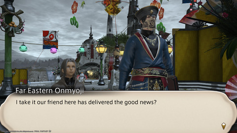 ffxiv_20220105_193253_452.png