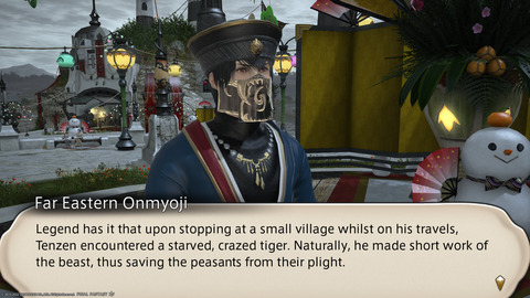 ffxiv_20220105_193313_585.png