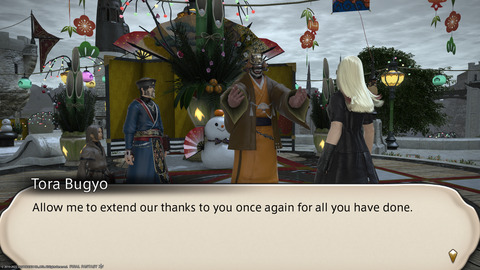 ffxiv_20220105_193320_585.png