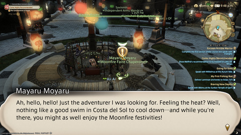 ffxiv_20220810_200336_860.png