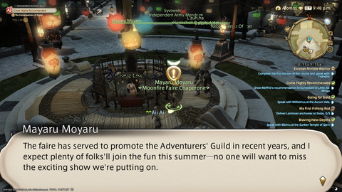 ffxiv_20220810_200338_243.png