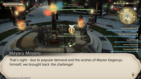 ffxiv_20220810_200339_493.png