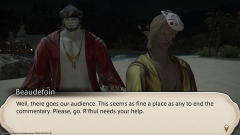 ffxiv_20220810_201235_858.png