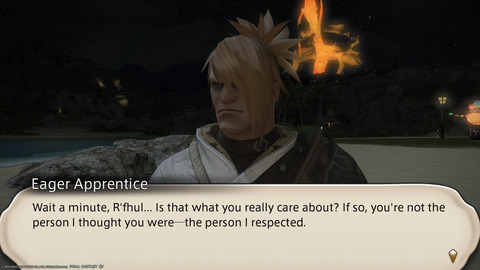 ffxiv_20220810_201512_357.png