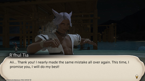 ffxiv_20220810_201839_189.png