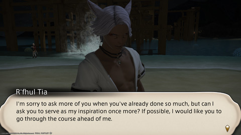 ffxiv_20220810_201846_355.png