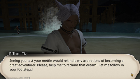 ffxiv_20220810_201848_106.png