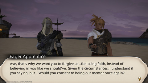 ffxiv_20220810_202519_671.png